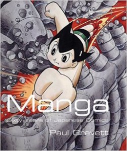 Manga: Sixty Years of Japanese Comics