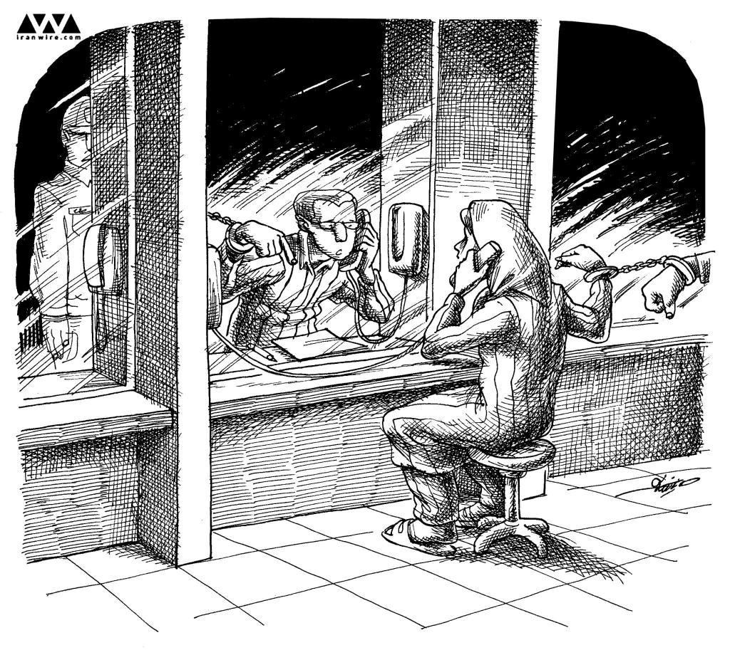 Mana Neyestani cartoon