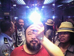 Illumination by Ai Weiwei