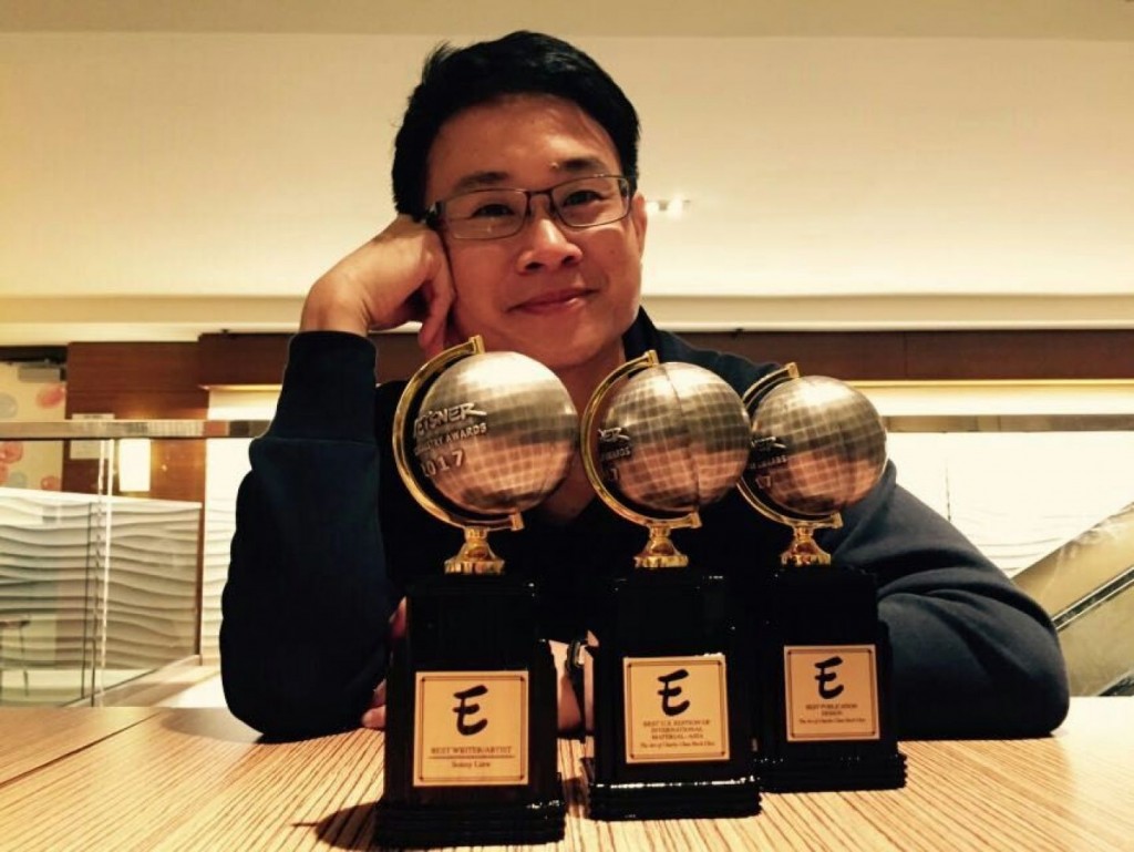 Sonny Liew and Three Eisners