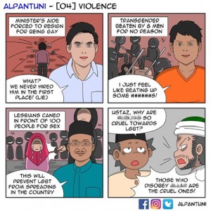 Comics demonstrates the abuse of LGBTQIA in Indonesia, the last panel shows an government official saying, the real abuse is those who disobey 