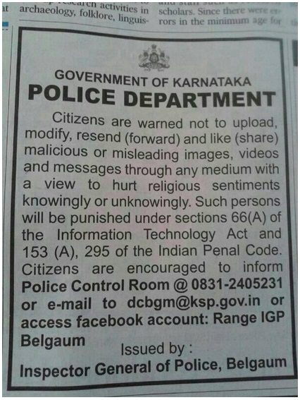 Karnataka police ad