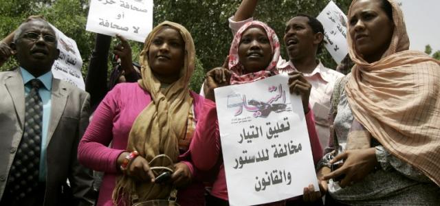 Sudanese journalists protest