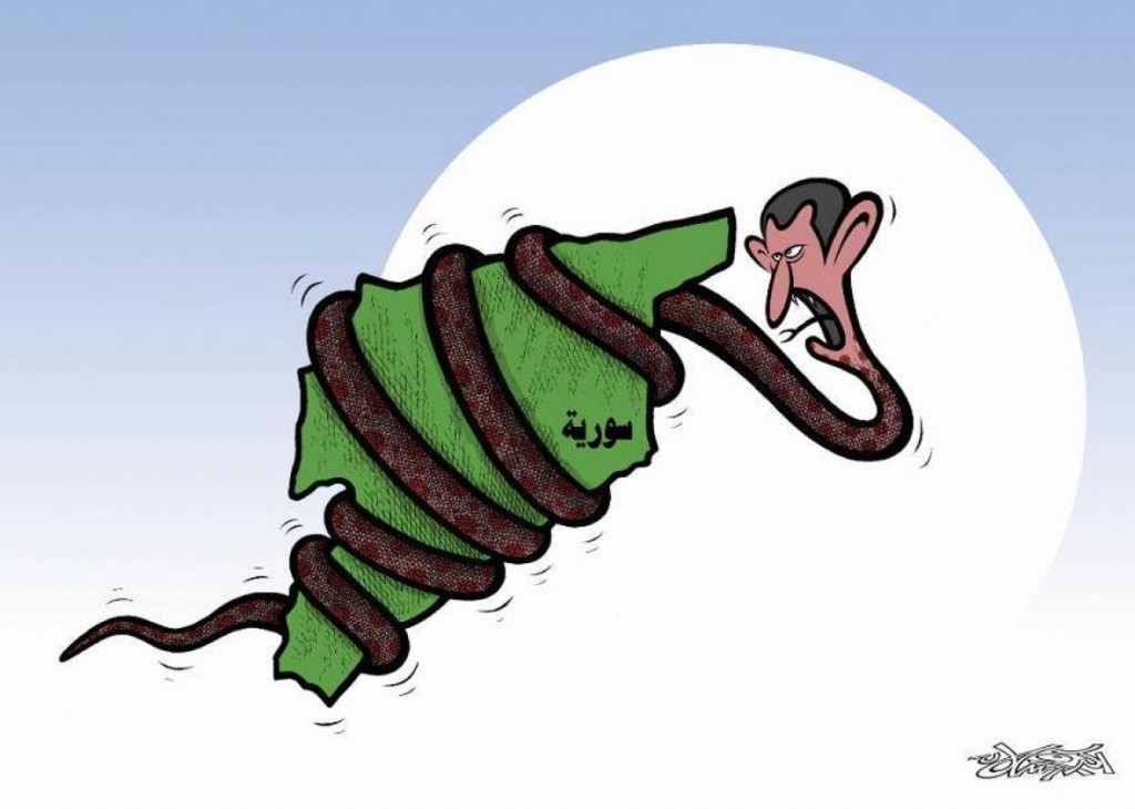 Akram Raslan cartoon