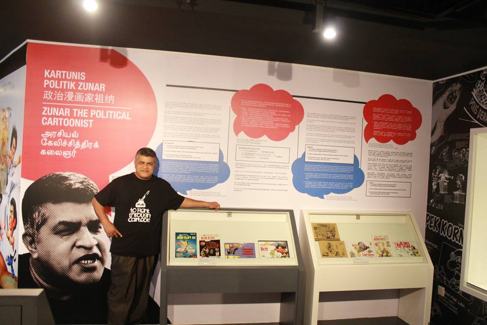 Zunar exhibit