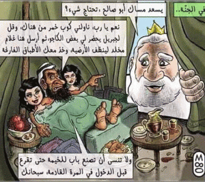 Hattar cartoon