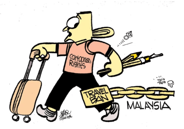 (c) Zunar