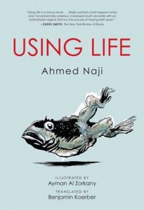 Ahmed naji Using Life