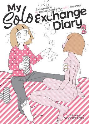 my-solo-exchange-diary